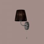 Светильник настенный бра Citilux CL913312 Шоколадный