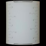 Светильник настенный бра Citilux CL921026 Ролл