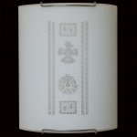 Светильник настенный бра Citilux CL921029 Майя