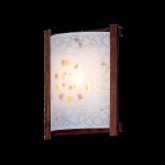 Светильник настенный бра Citilux CL921111R Улитка