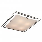 Светильник настенно-потолочный Citilux CL939401 Спутник