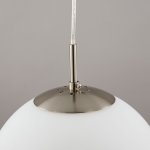 Светильник подвесной шар 250мм Citilux CL941251