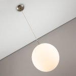 Светильник подвесной шар 250мм Citilux CL941251