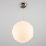 Светильник подвесной шар 250мм Citilux CL941251