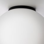 Светильник потолочный Citilux CL941D20B5 RON