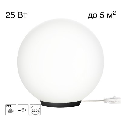 Citilux CL941D20T5 Citilux CL941D20T5