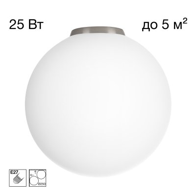 Citilux CL941D25B1 Citilux CL941D25B1