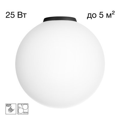 Citilux CL941D25B5 Citilux CL941D25B5