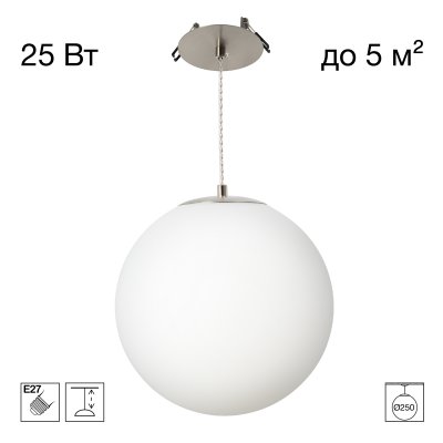 Citilux CL941D25R1 Citilux CL941D25R1