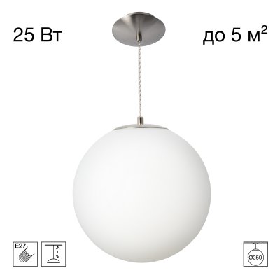 Citilux CL941D25S1 Citilux CL941D25S1