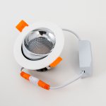 Светильник встраиваемый Citilux CLD001NW1