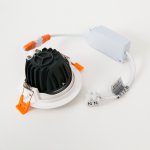 Светильник встраиваемый Citilux CLD001NW5