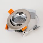 Светильник встраиваемый Citilux CLD001NW5