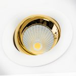 Светильник Citilux CLD001W2 