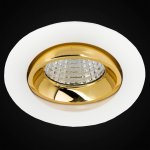 Светильник Citilux CLD001W2 