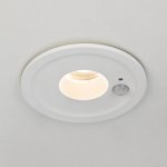 Встраиваемый светильник Citilux CLD00305S SIGMA