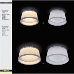 Встраиваемый светильник Citilux CLD003S1 Сигма