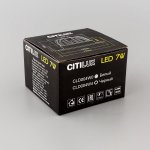 Встраиваемый светильник Citilux CLD004W0 Гамма