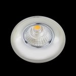 Встраиваемый светильник Citilux CLD004W1 Гамма