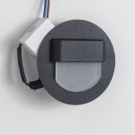 Светильник в подрозетник 65мм для лестницы Citilux CLD006R5 черный