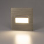 Встраиваемый лестничный светильник Citilux CLD007K3 Скалли