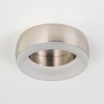 Встраиваемый светильник Citilux CLD007N1 Болла