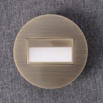 Встраиваемый лестничный светильник Citilux CLD007R3 Скалли