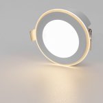 Встраиваемый светильник Citilux CLD009011NW TRON