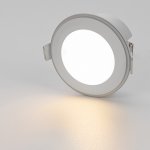 Встраиваемый светильник Citilux CLD009011NW TRON