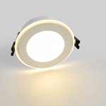 Встраиваемый светильник Citilux CLD009012V TRON