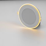 Встраиваемый светильник Citilux CLD009013NW TRON