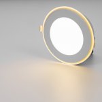 Встраиваемый светильник Citilux CLD009013NW TRON