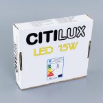 Встраиваемый светильник Citilux CLD50K150N Омега