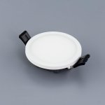 Встраиваемый светильник Citilux CLD50R080N Омега