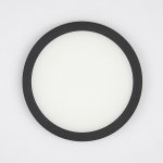 Встраиваемый светильник Citilux CLD50R082 Омега