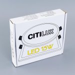 Встраиваемый светильник Citilux CLD50R151 Омега