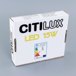 Встраиваемый светильник Citilux CLD50R152 Омега