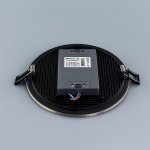 Встраиваемый светильник Citilux CLD50R221 Омега