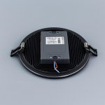 Встраиваемый светильник Citilux CLD50R222 Омега