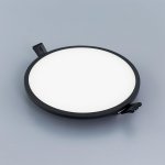 Встраиваемый светильник Citilux CLD50R222 Омега