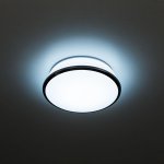 Встраиваемый светильник Citilux CLD6008N Дельта