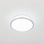 Встраиваемый светильник Citilux CLD6008Nz Дельта