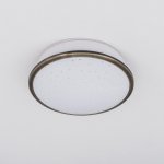 Встраиваемый светильник Citilux CLD6008Nz Дельта