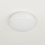 Встраиваемый светильник Citilux CLD6008W Дельта