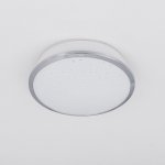 Встраиваемый светильник Citilux CLD6008Wz Дельта