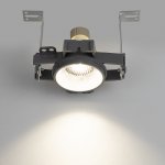 SKYTEK SKYPORT MOD CLP10M0 Декоративный рефлектор Белый