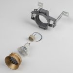 SKYTEK SKYPORT MOD CLP10M2 Декоративный рефлектор Матовое Золото