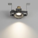 SKYTEK SKYPORT MOD CLP10M3 Декоративный рефлектор Серый