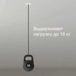 SKYTEK SKYPORT TENS CLP10 Закладная платформа