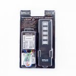 Пульт с блоком управления Citilux CLR01.3B